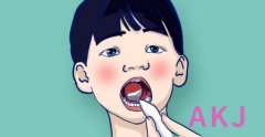 孩子常见的口腔问题，早发现早治疗！